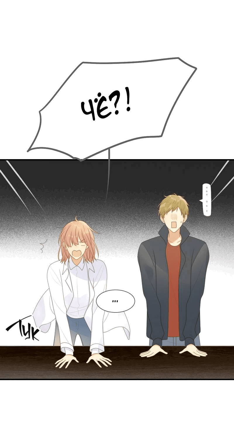 Манга Давай заведём дракончика! - Глава 213 Страница 29