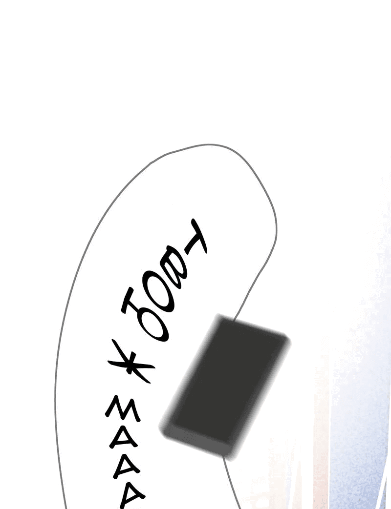 Манга Давай заведём дракончика! - Глава 213 Страница 9