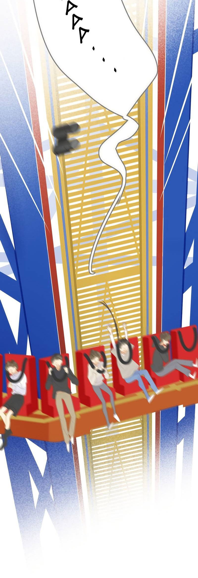 Манга Давай заведём дракончика! - Глава 213 Страница 10