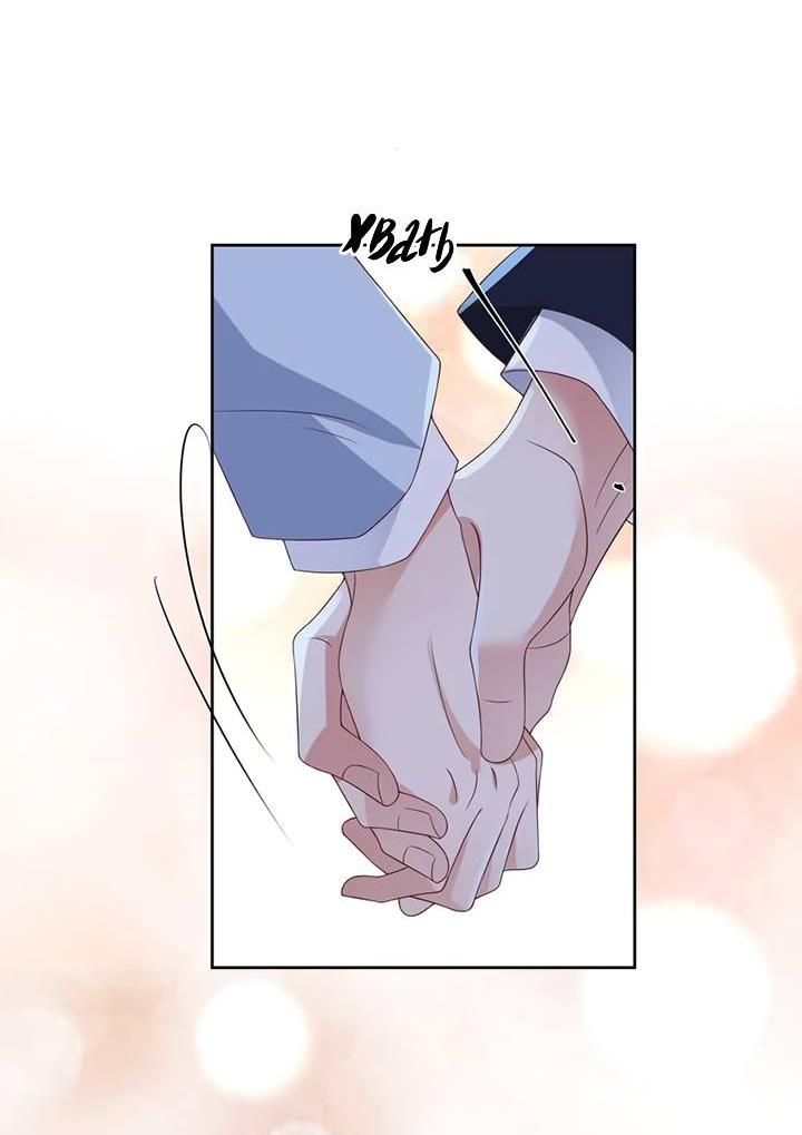 Манга Односторонний брак - Глава 35 Страница 21