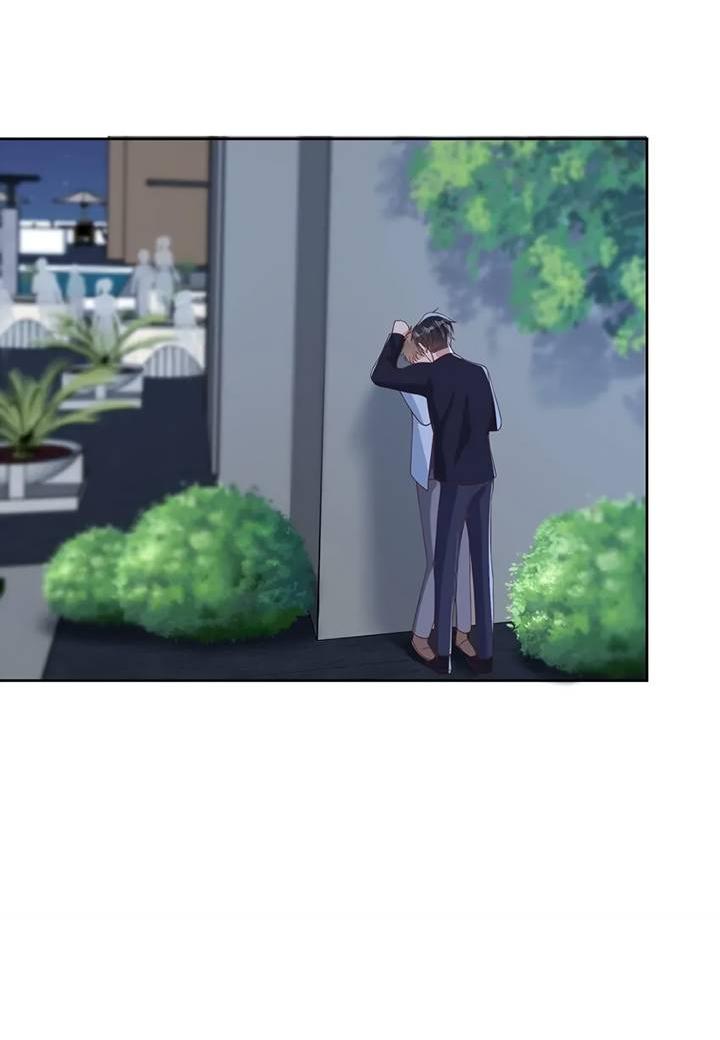 Манга Односторонний брак - Глава 35 Страница 26