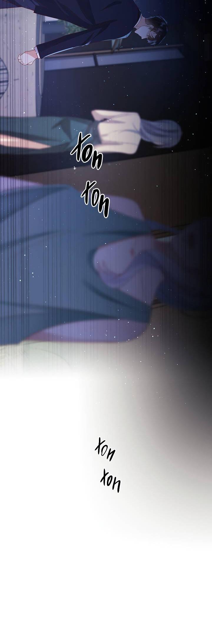 Манга Односторонний брак - Глава 35 Страница 23