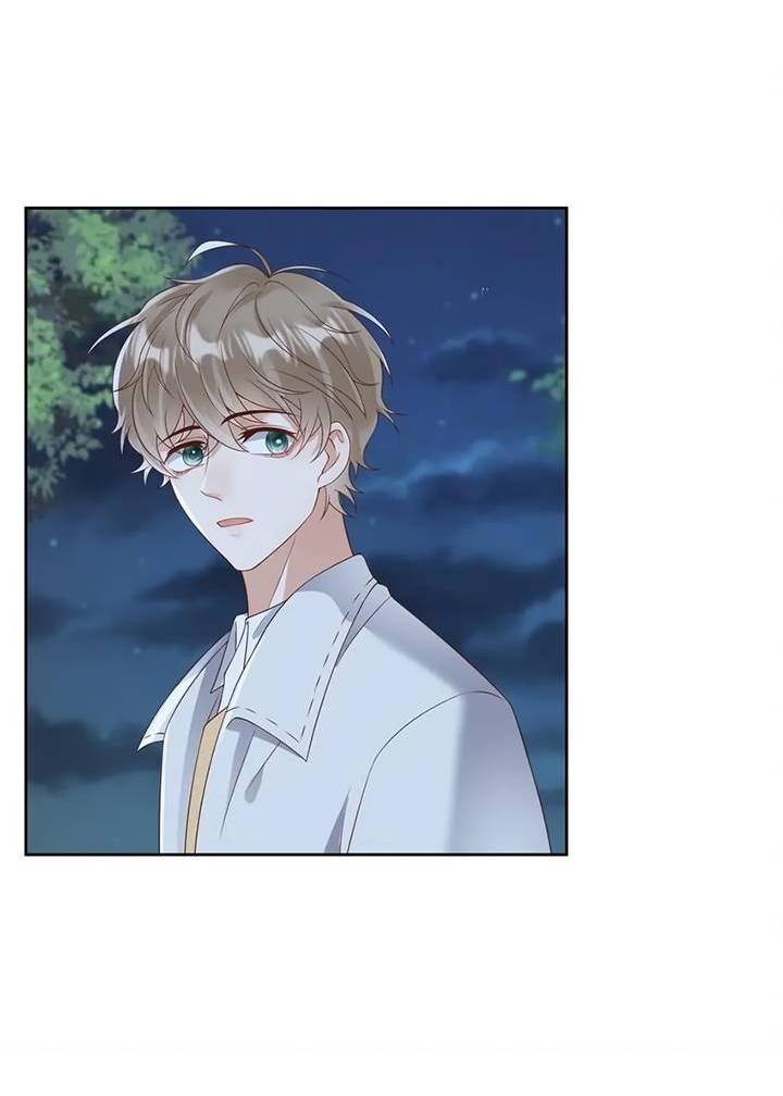 Манга Односторонний брак - Глава 33 Страница 35