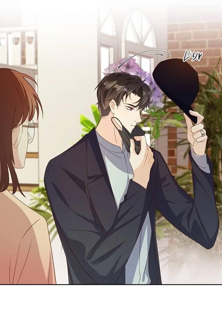 Манга Односторонний брак - Глава 33 Страница 17