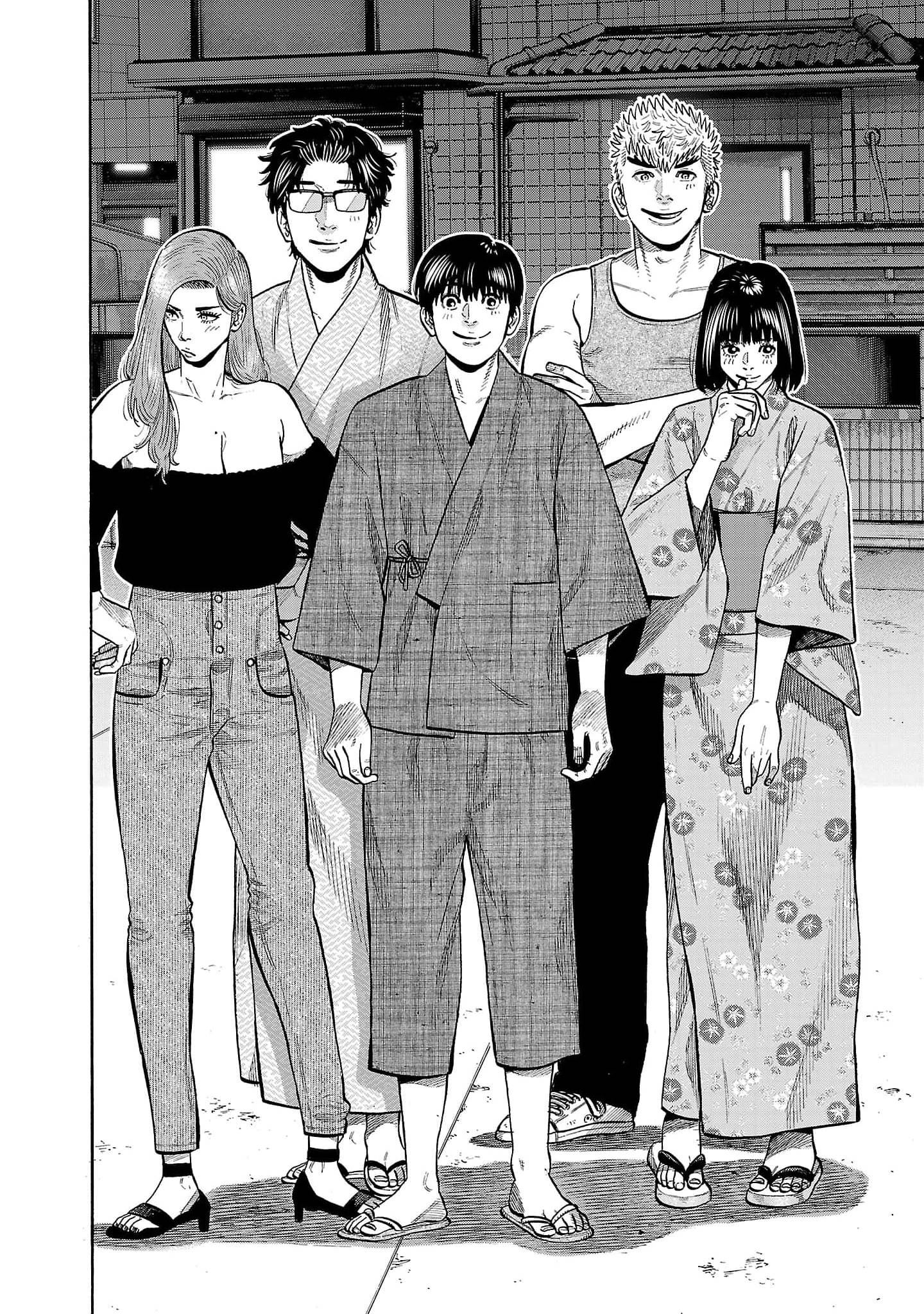 Манга Вампир Бабанбабанбан - Глава 4 Страница 17