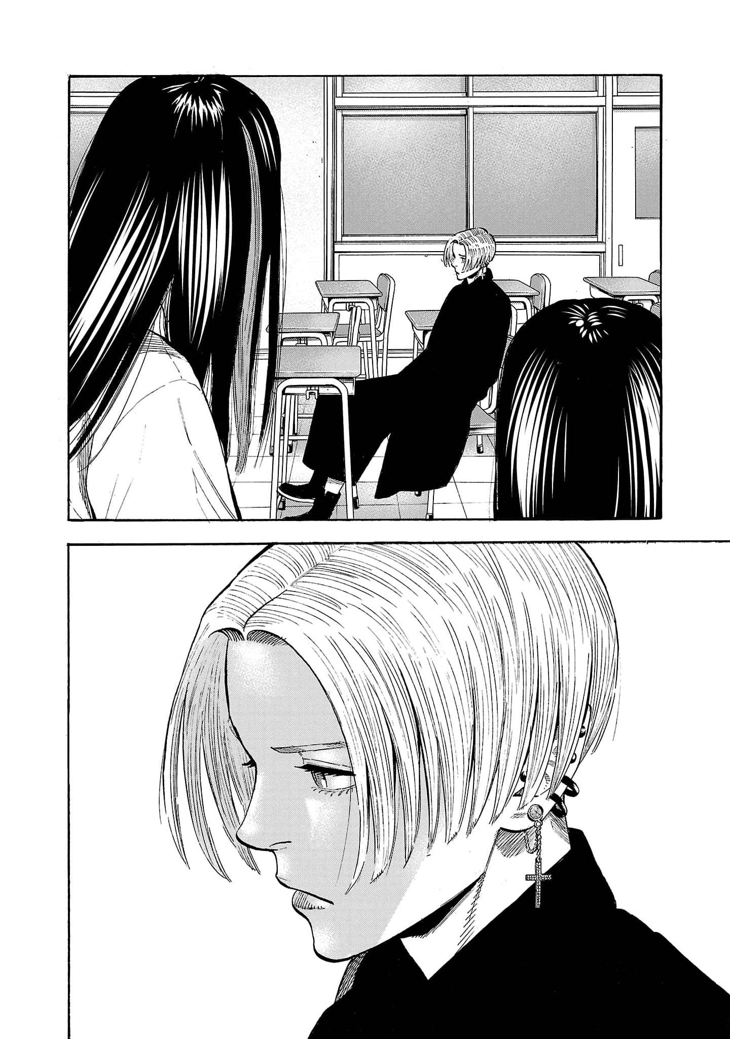 Манга Вампир Бабанбабанбан - Глава 1 Страница 41