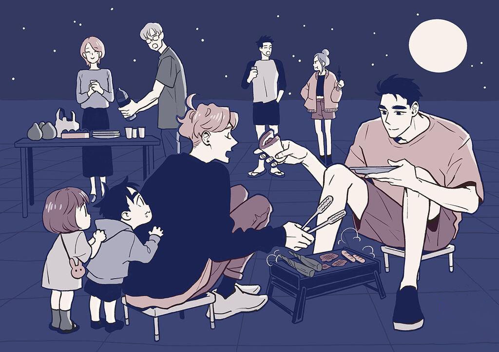 Манга Выходной - Глава 40.2 Страница 1