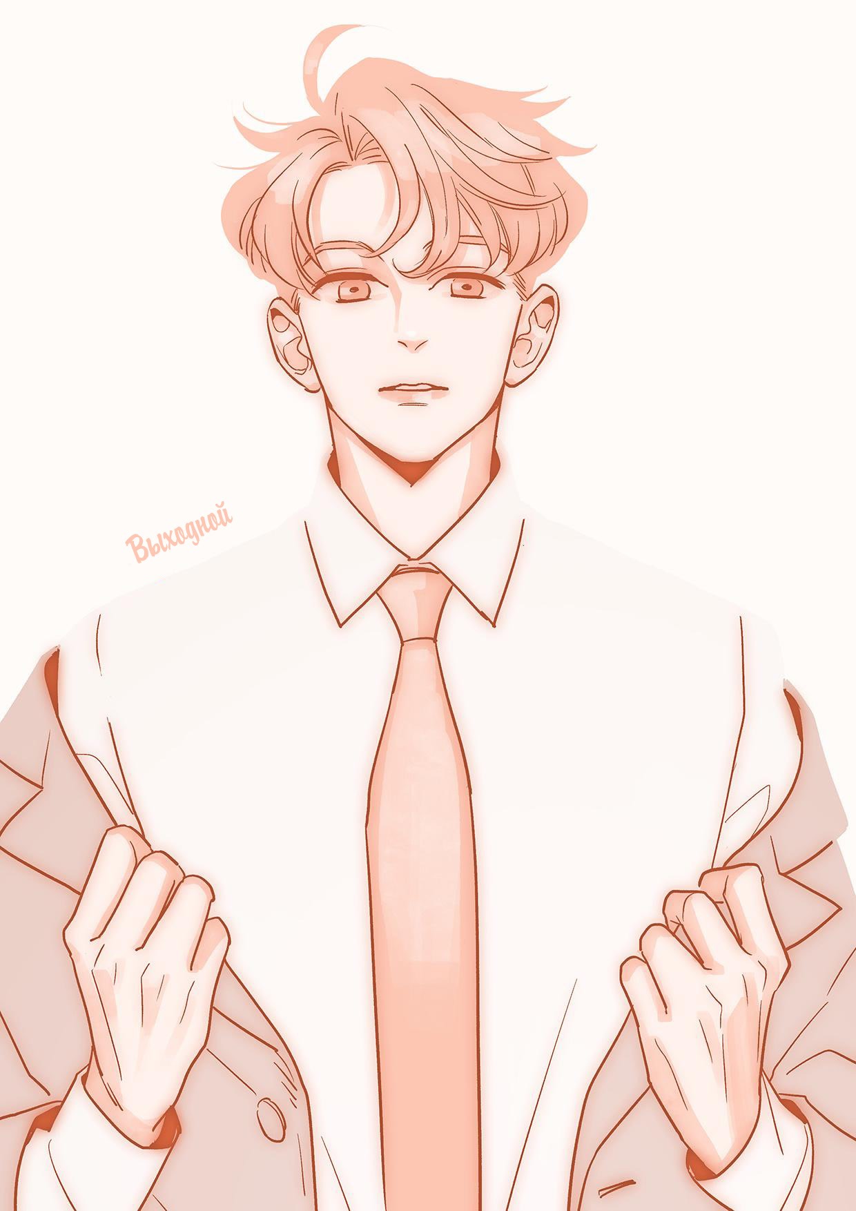 Манга Выходной - Глава 40.2 Страница 18