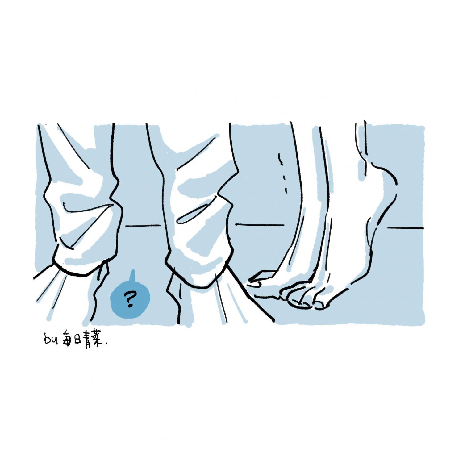 Манга Выходной - Глава 40.1 Страница 1