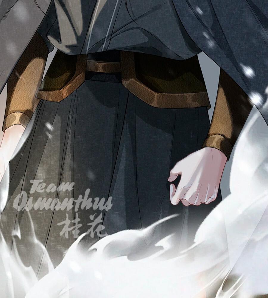 Манга Поднося вино - Глава 20 Страница 8