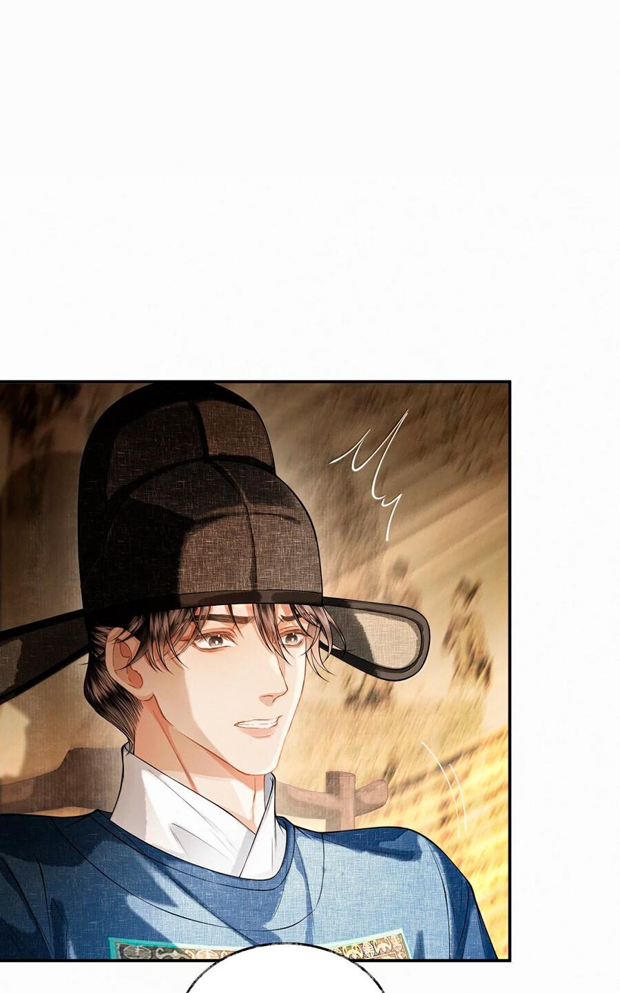 Манга Поднося вино - Глава 20 Страница 26