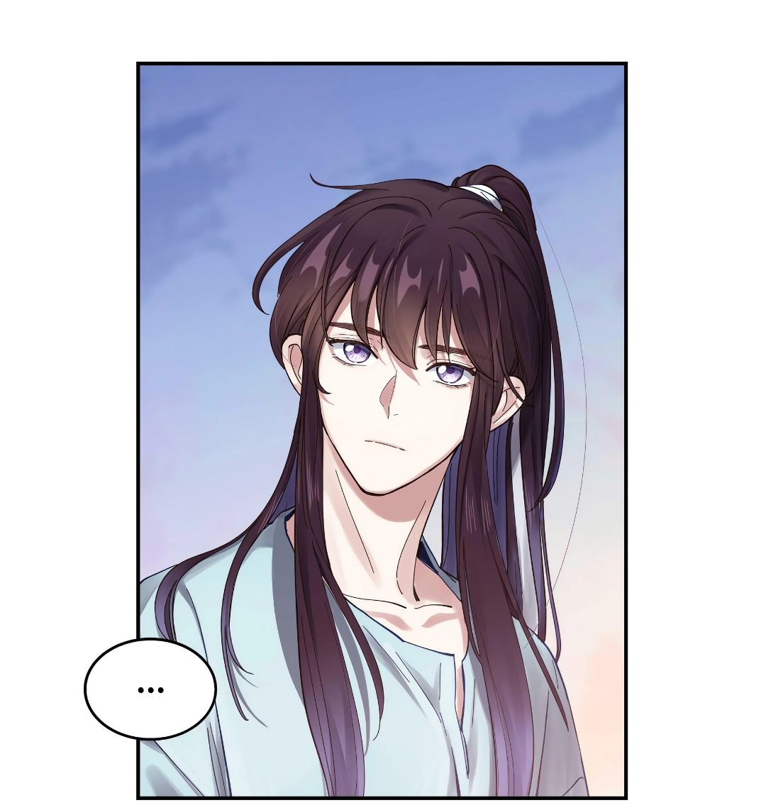 Манга Ресторан Писю: только вход, но не выход - Глава 50 Страница 15