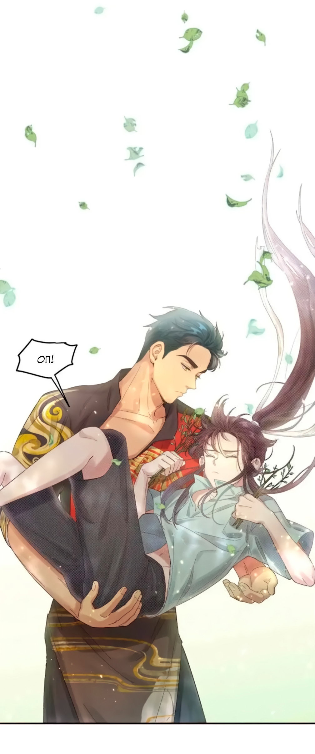 Манга Ресторан Писю: только вход, но не выход - Глава 52 Страница 6