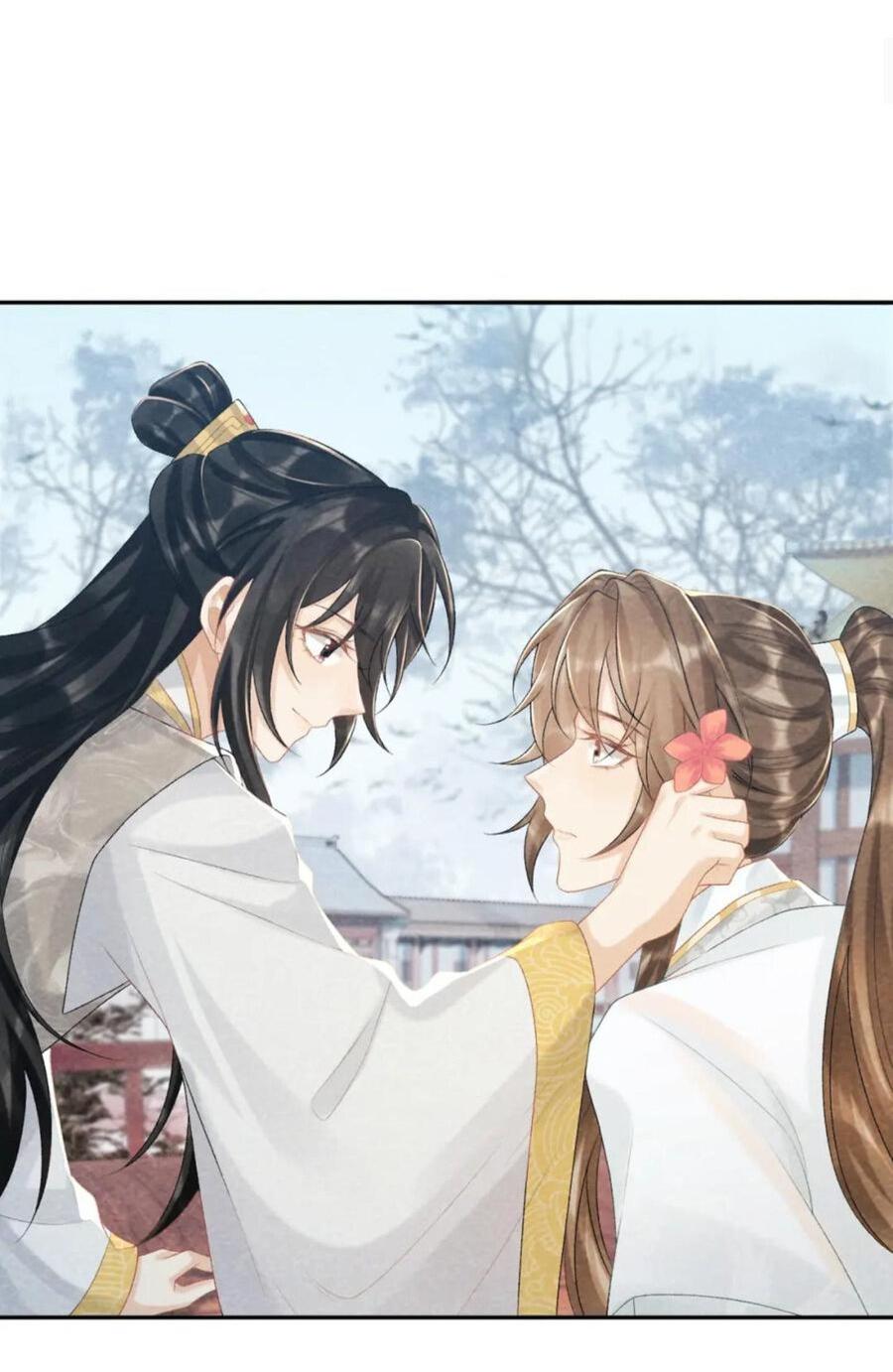 Манга Захват - Глава 20 Страница 24