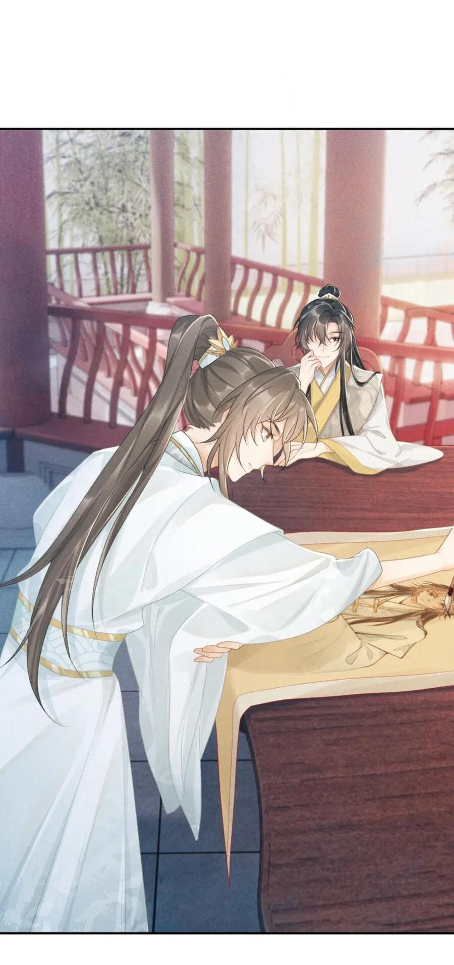 Манга Захват - Глава 20 Страница 32