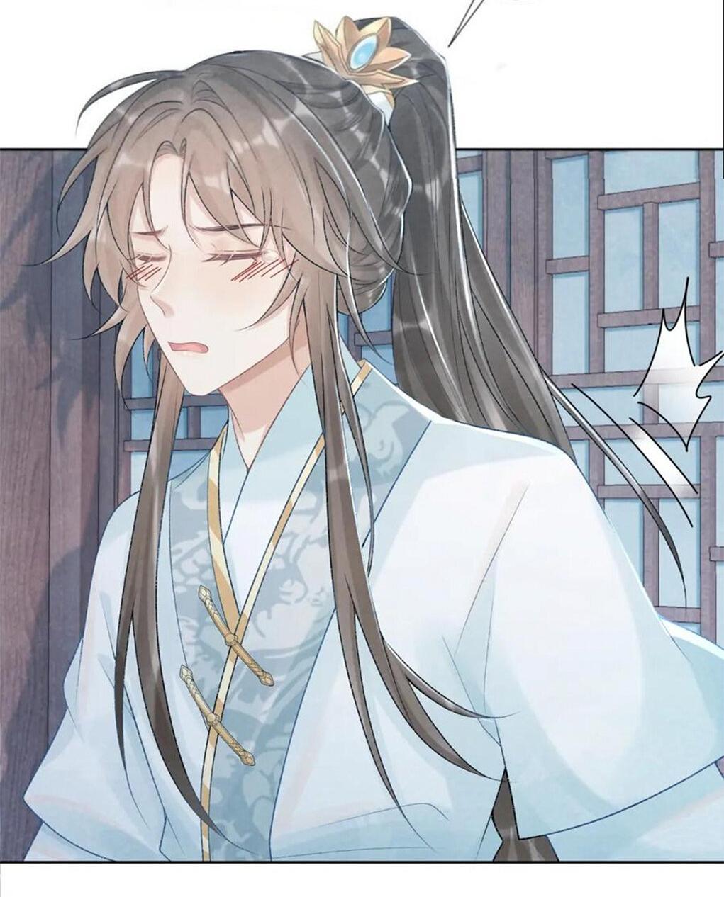 Манга Захват - Глава 21 Страница 29