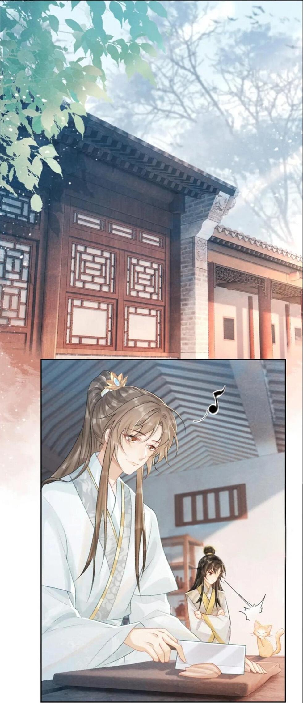 Манга Захват - Глава 21 Страница 9