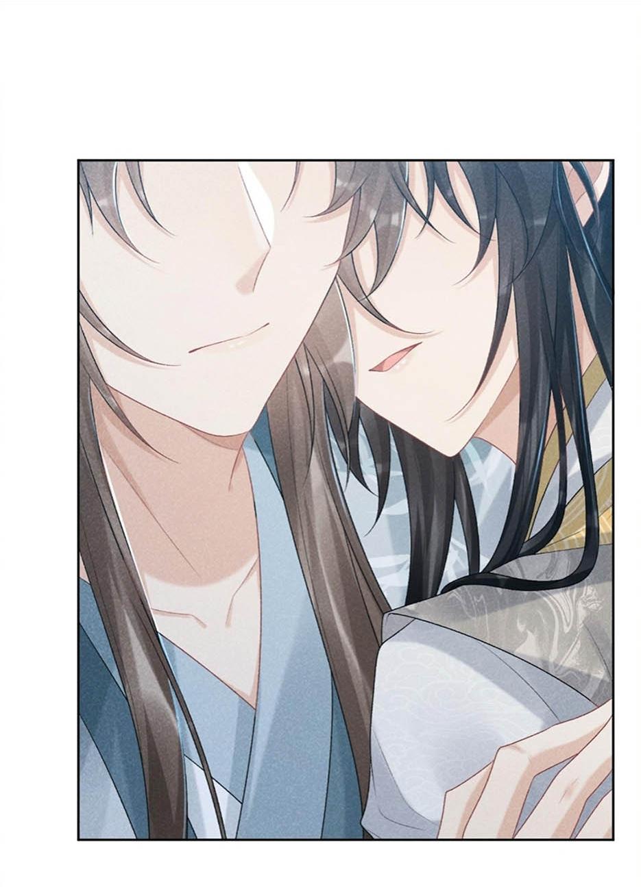 Манга Захват - Глава 22 Страница 36