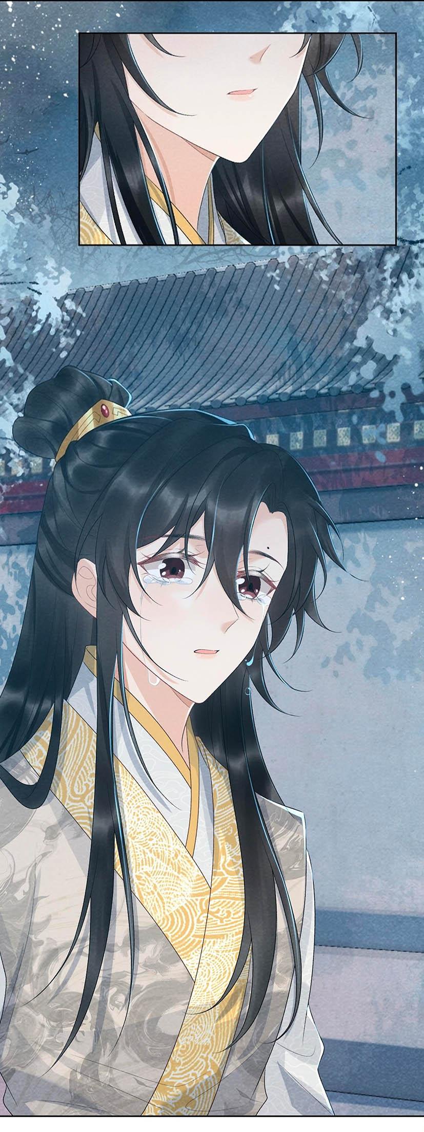 Манга Захват - Глава 22 Страница 20