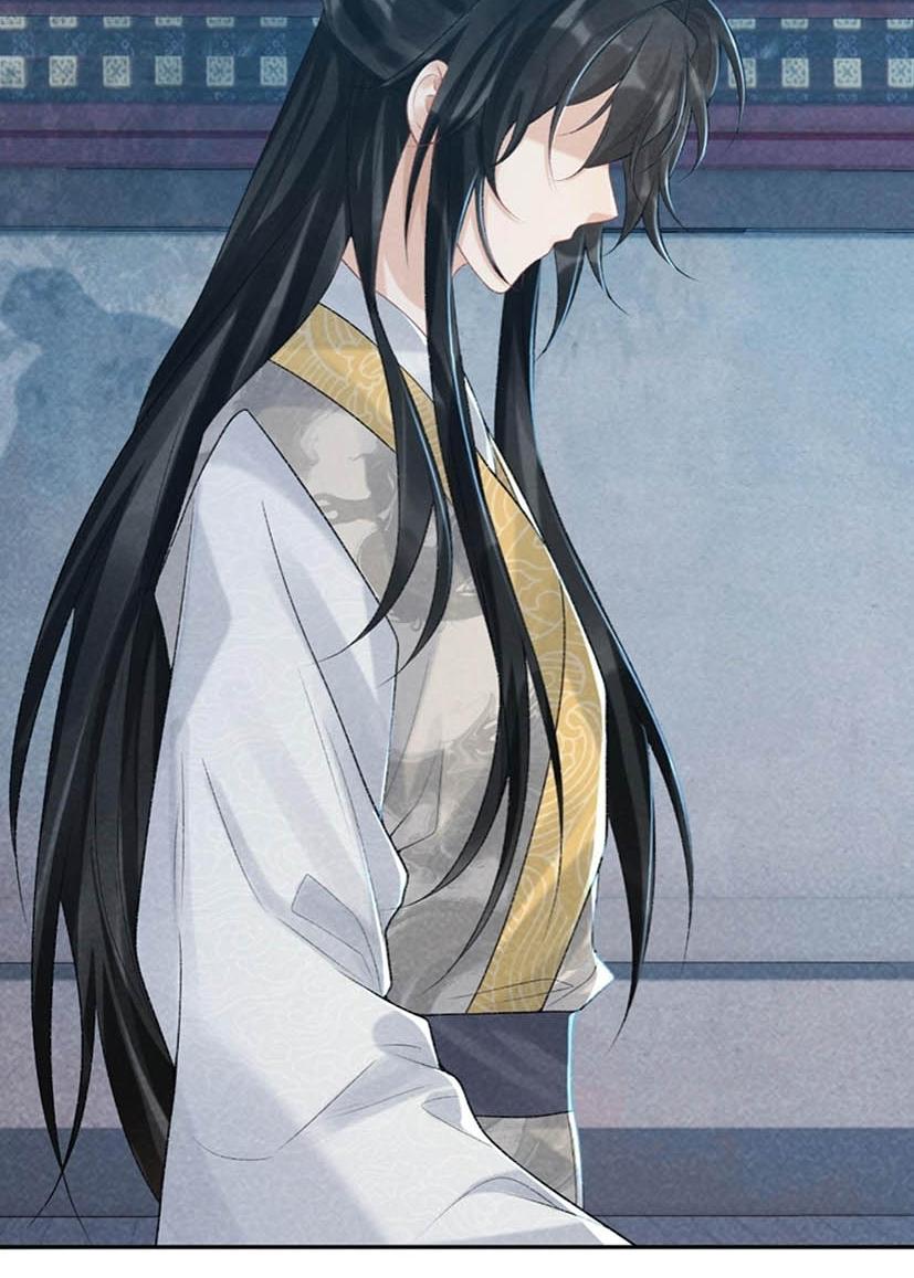 Манга Захват - Глава 22 Страница 17