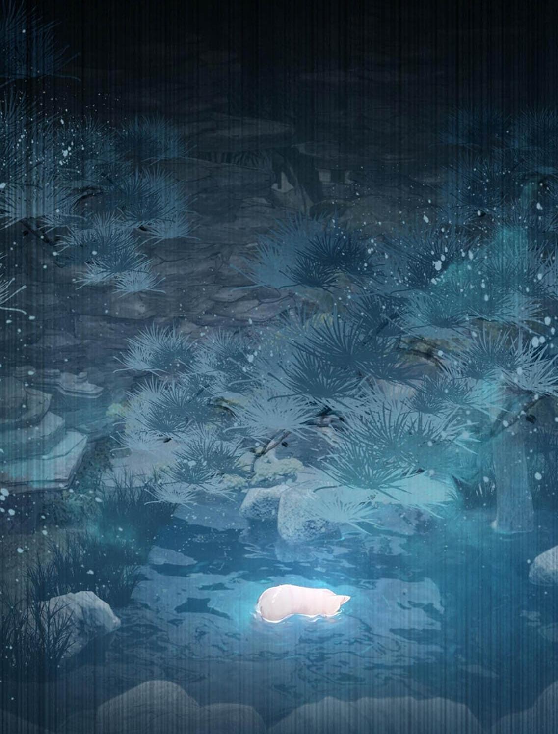 Манга Захват - Глава 22 Страница 4