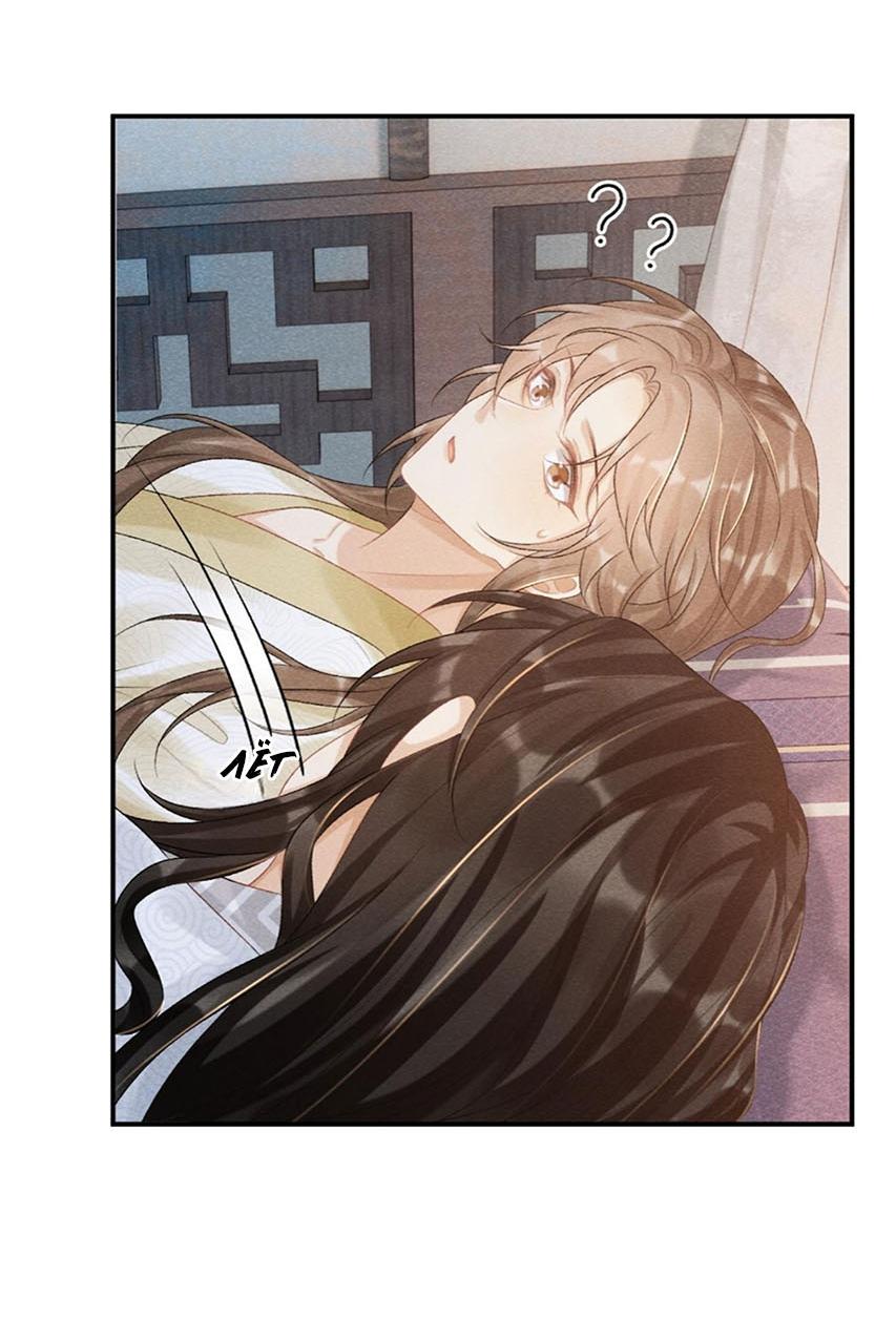 Манга Захват - Глава 23 Страница 13