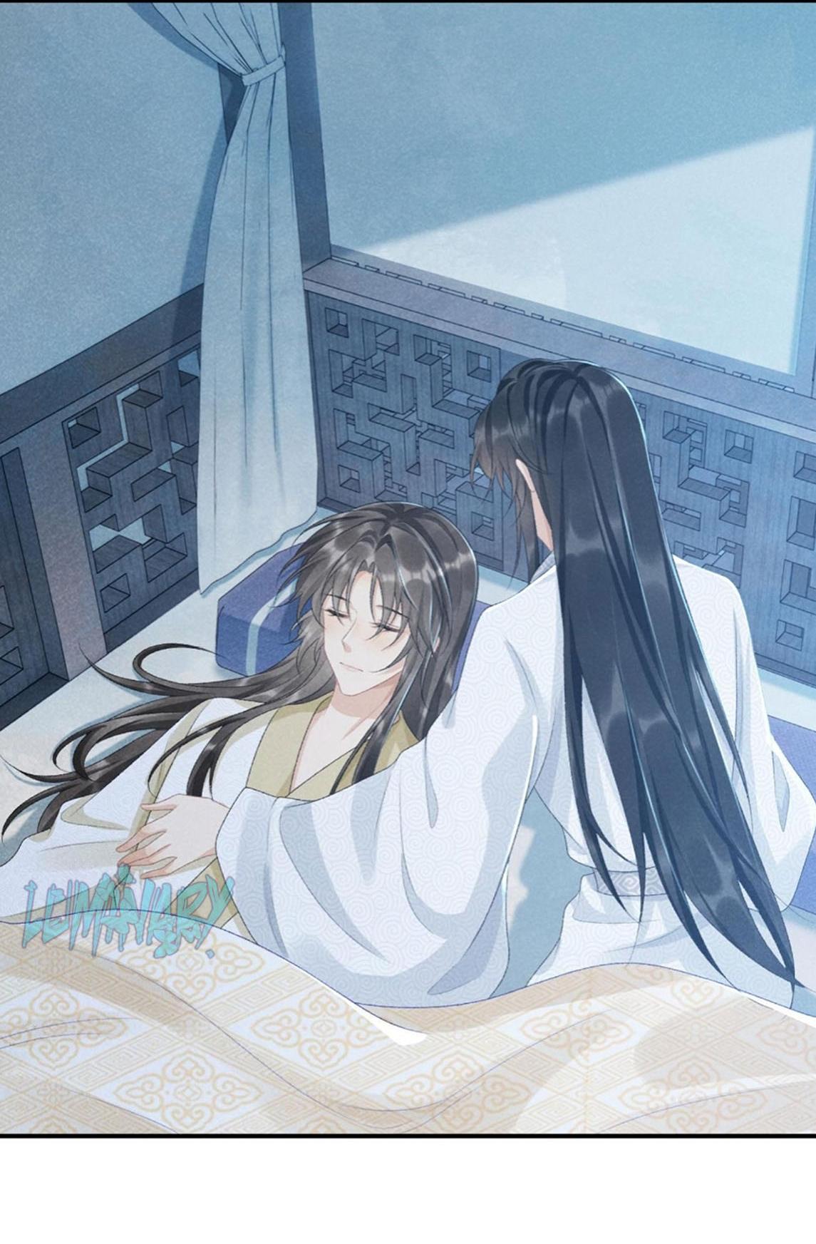 Манга Захват - Глава 23 Страница 31