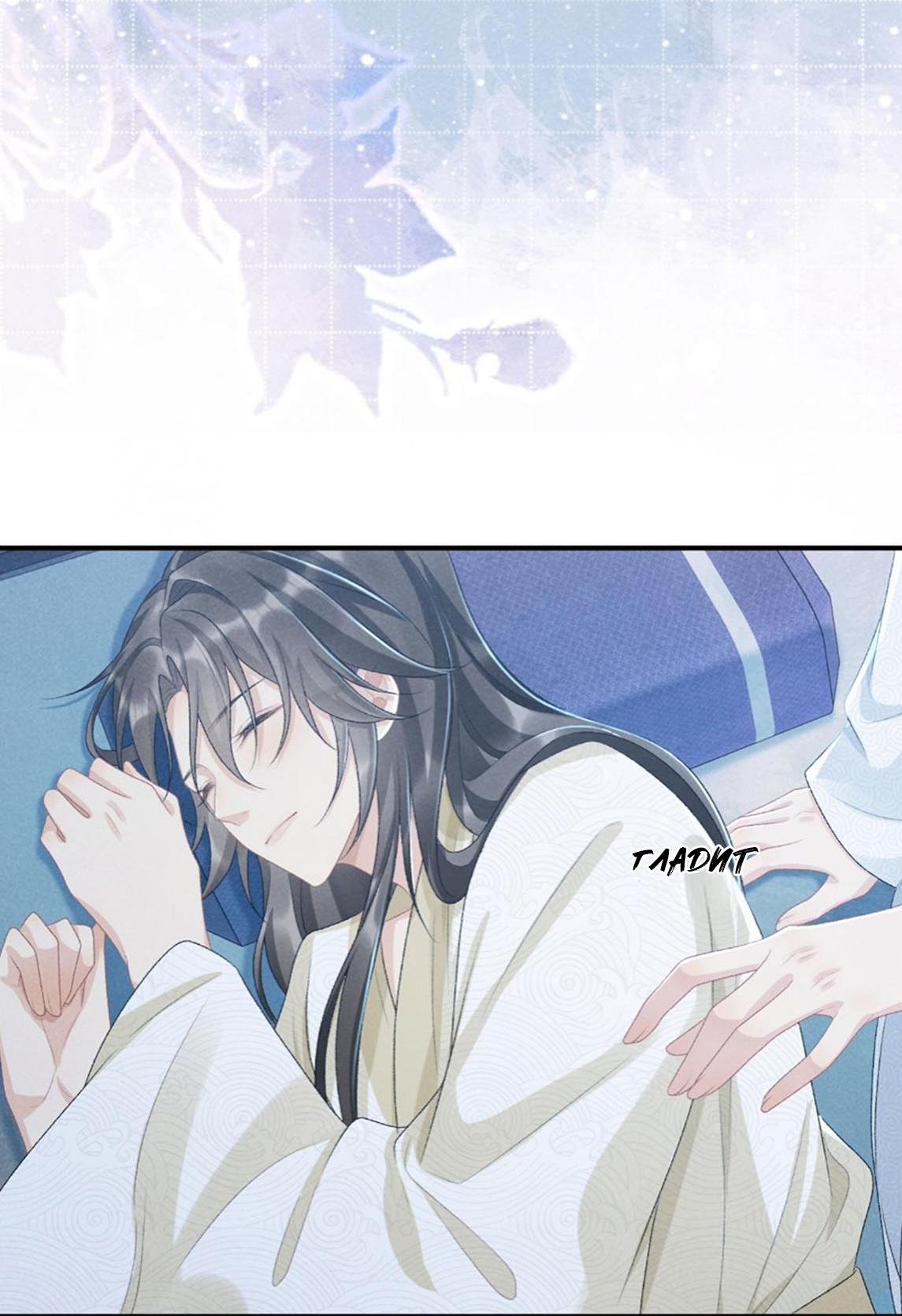 Манга Захват - Глава 23 Страница 30