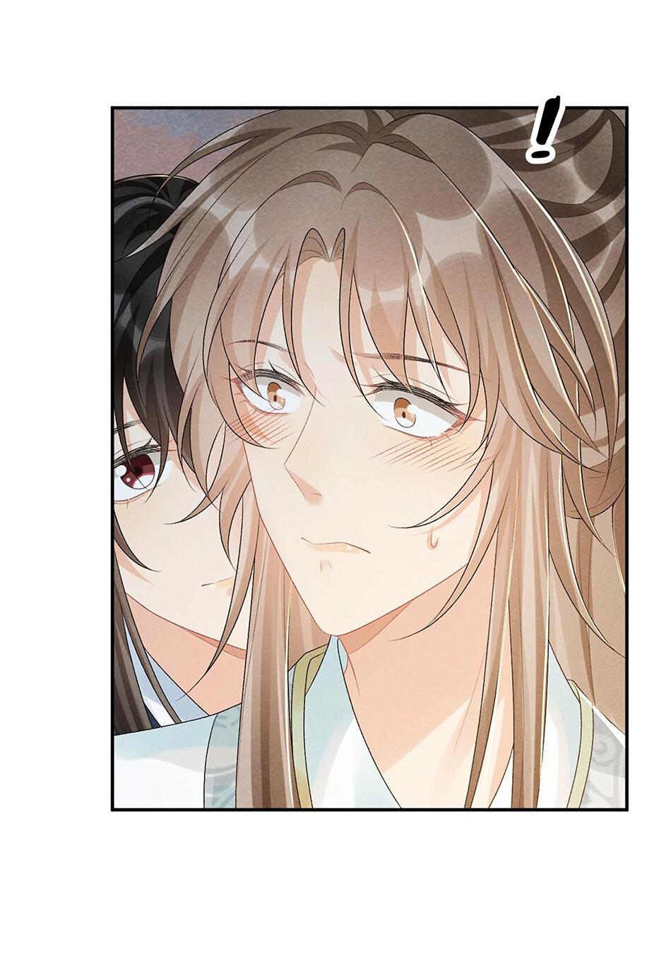 Манга Захват - Глава 24 Страница 35