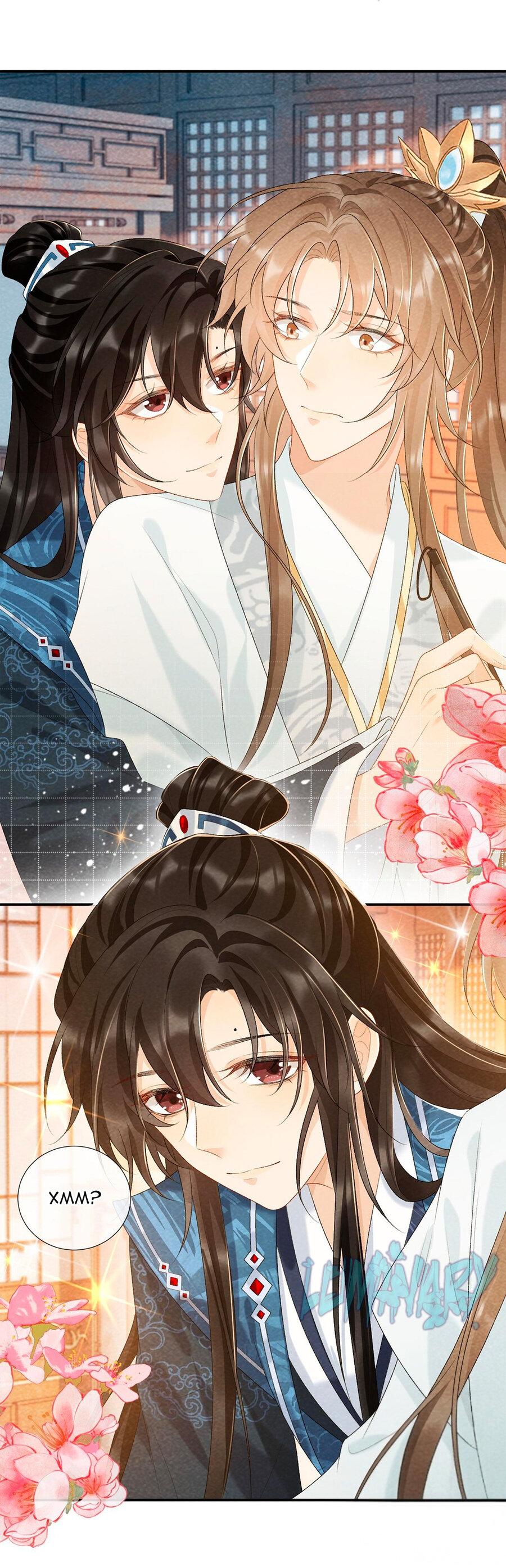 Манга Захват - Глава 25 Страница 13