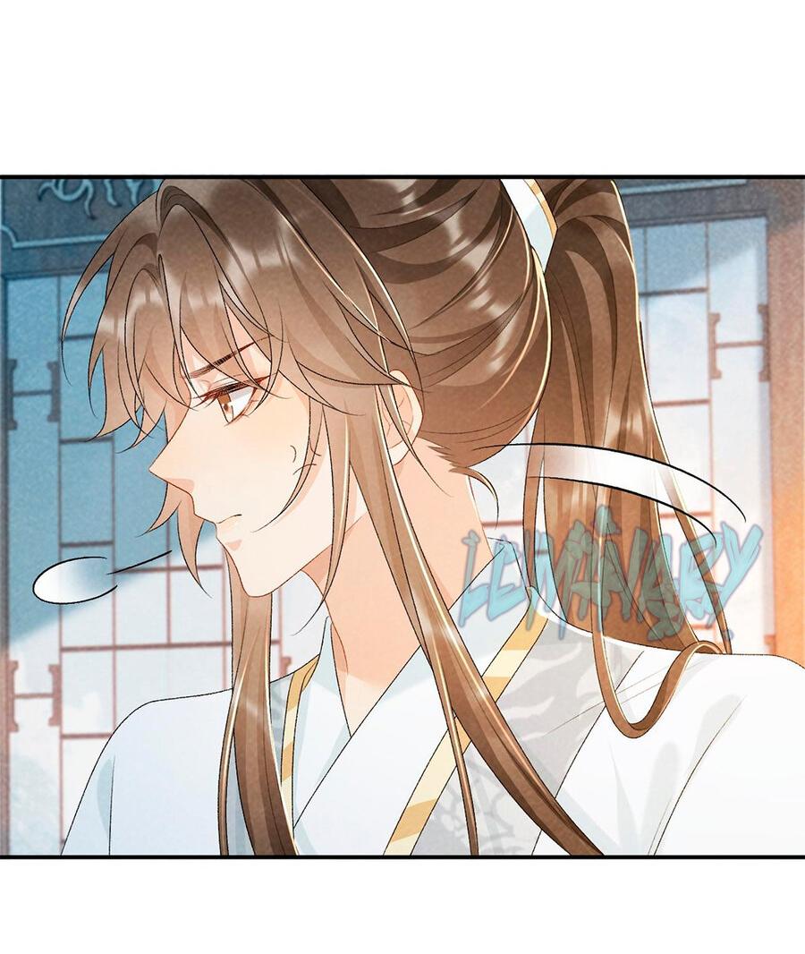 Манга Захват - Глава 25 Страница 28