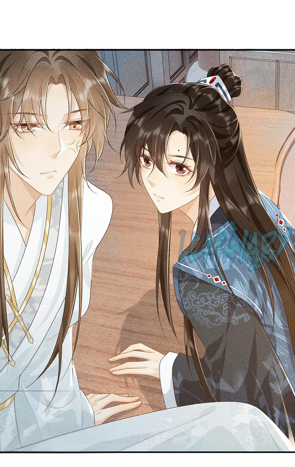 Манга Захват - Глава 25 Страница 31