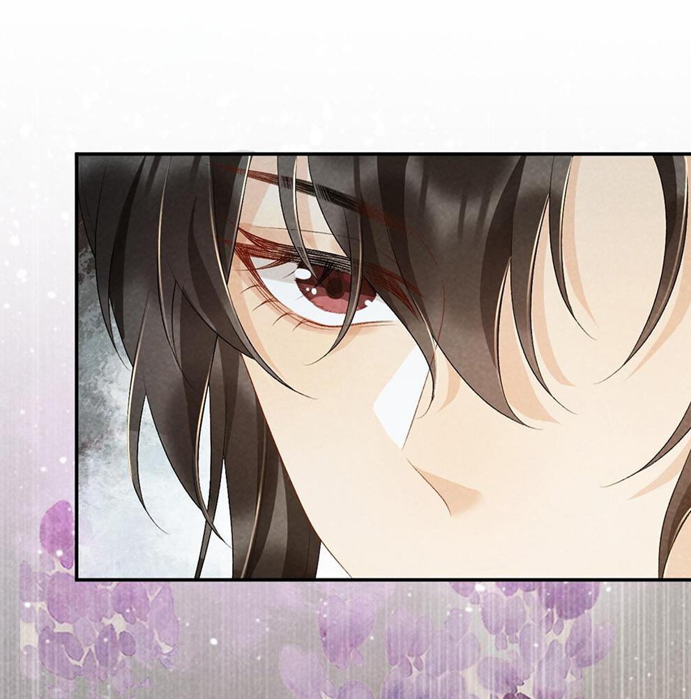 Манга Захват - Глава 25 Страница 32