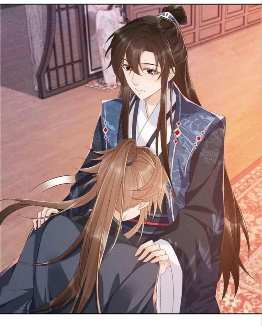 Манга Захват - Глава 26 Страница 16