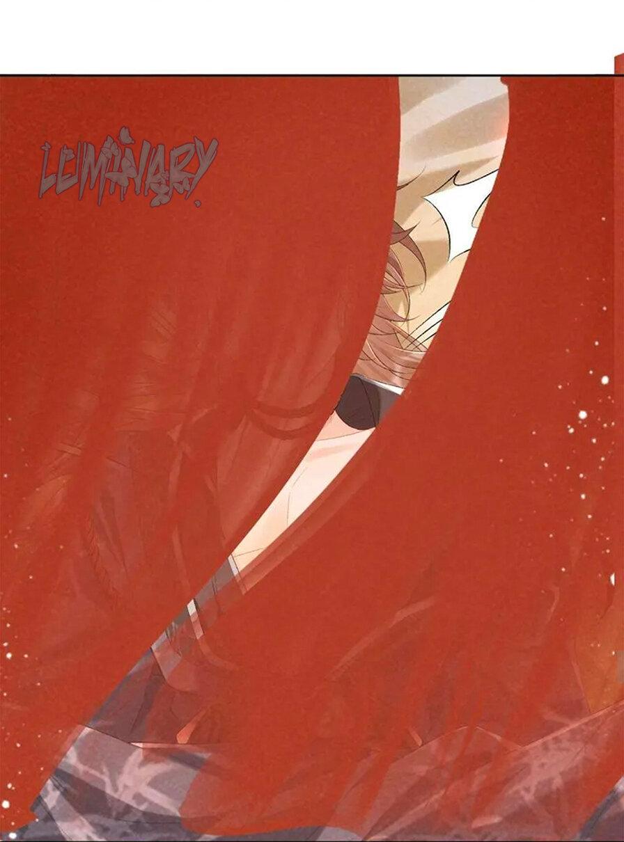 Манга Захват - Глава 26 Страница 30