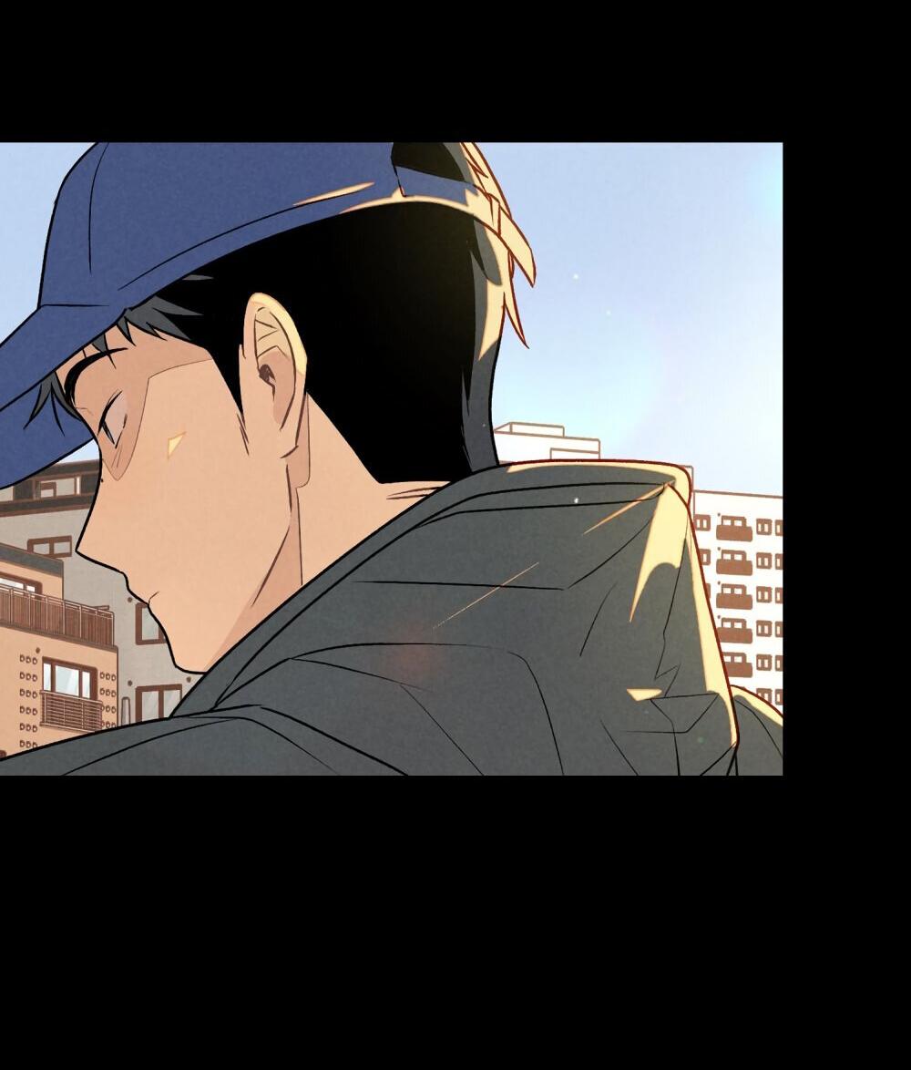 Манга 30 минут до твоего признания - Глава 30 Страница 18