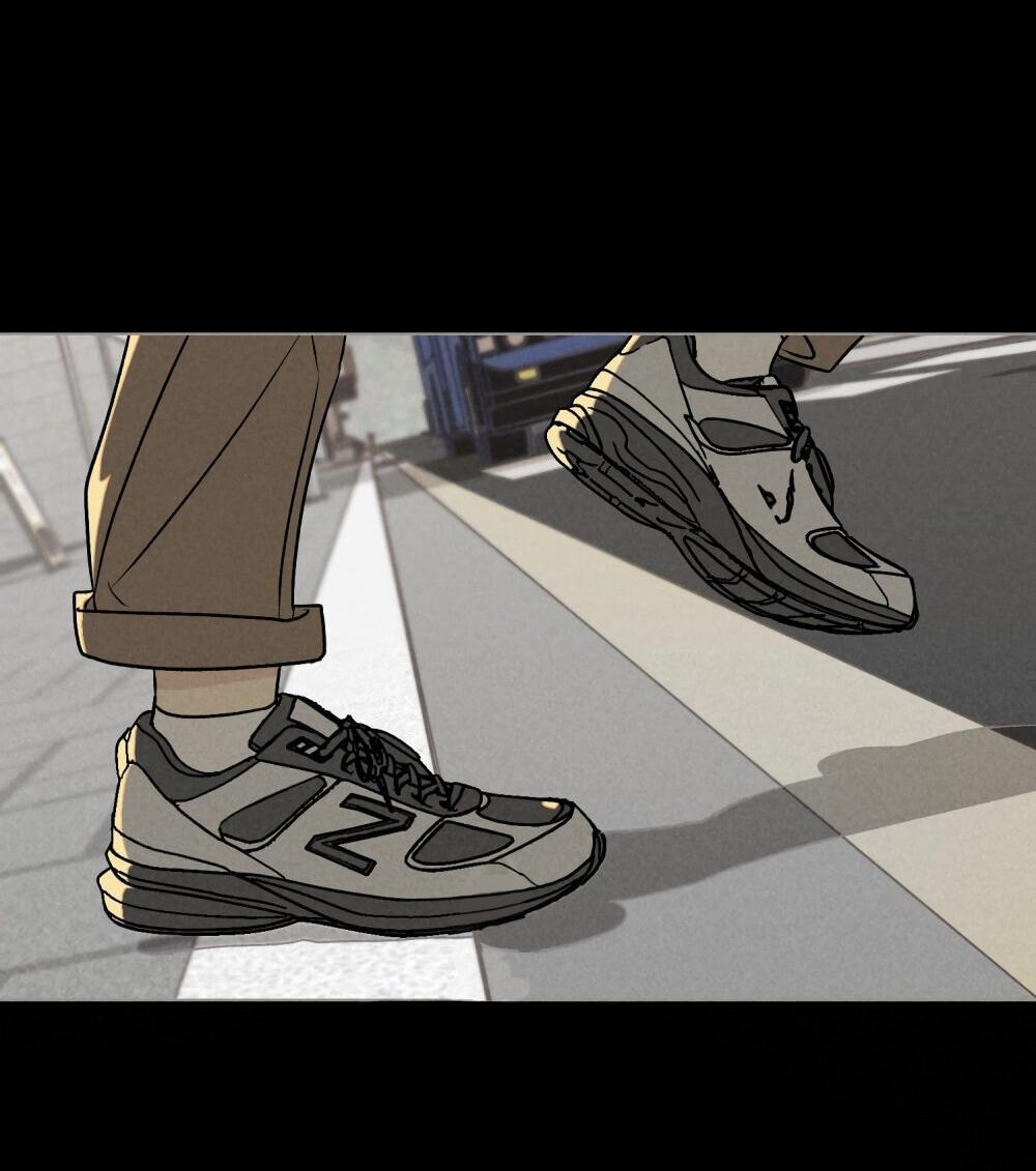 Манга 30 минут до твоего признания - Глава 30 Страница 12