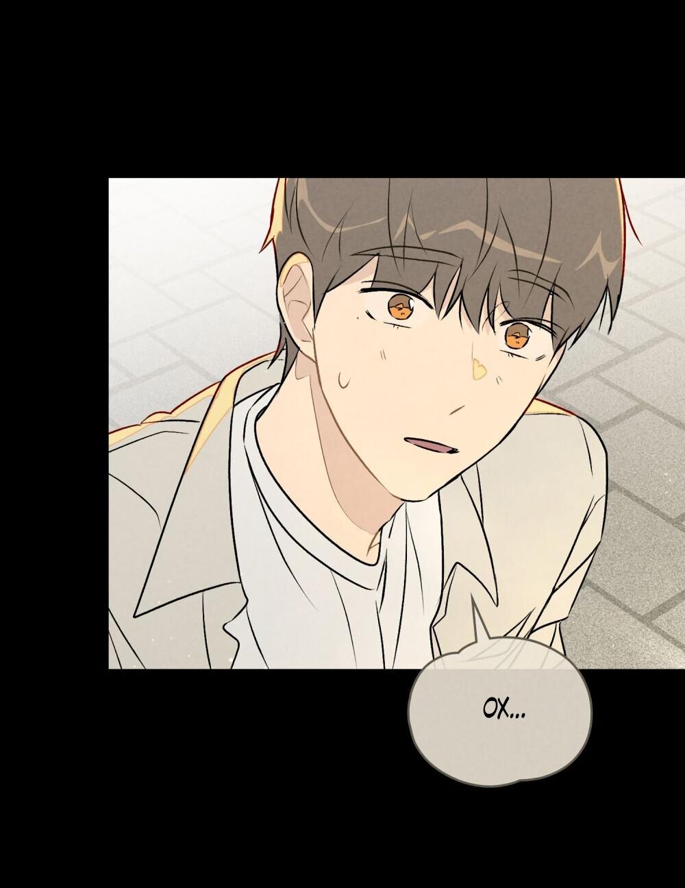 Манга 30 минут до твоего признания - Глава 30 Страница 17