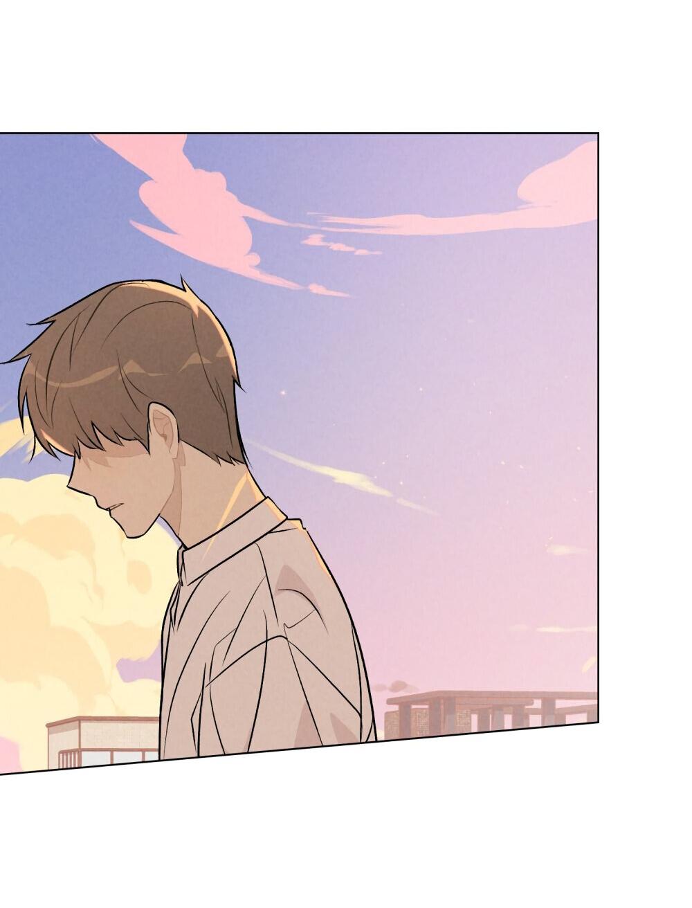 Манга 30 минут до твоего признания - Глава 29 Страница 50