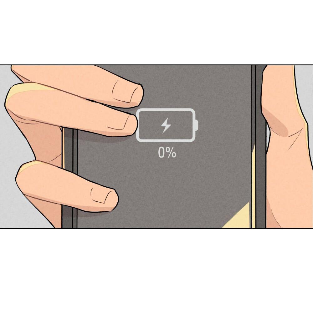 Манга 30 минут до твоего признания - Глава 29 Страница 28