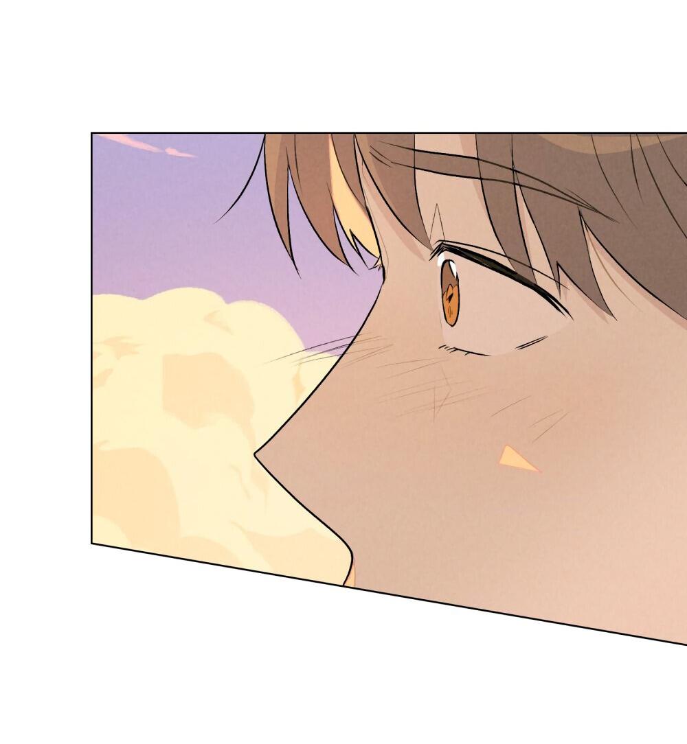 Манга 30 минут до твоего признания - Глава 29 Страница 51