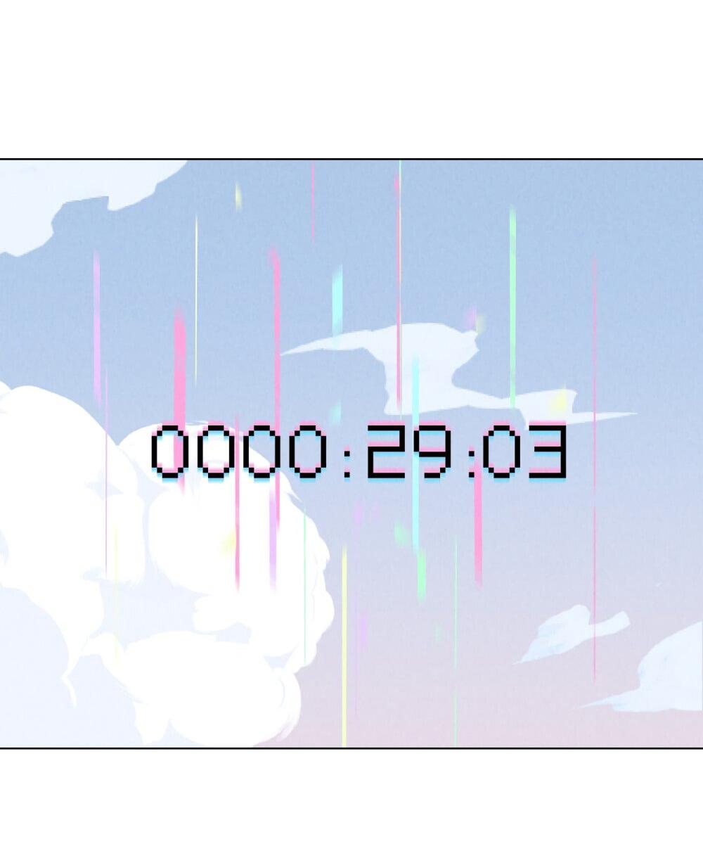 Манга 30 минут до твоего признания - Глава 29 Страница 3