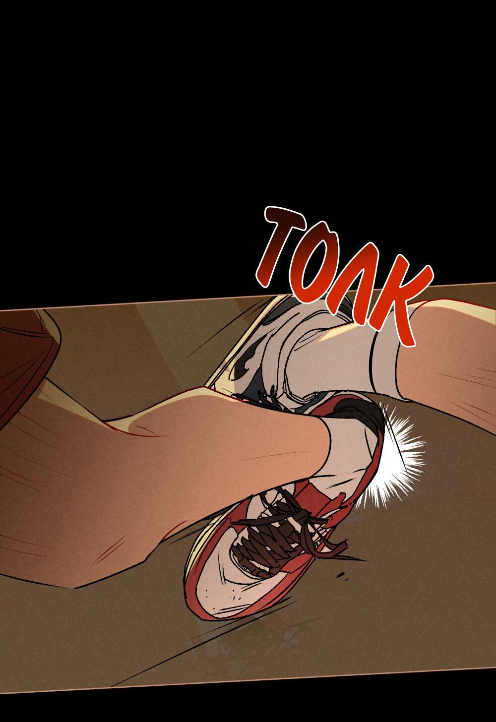 Манга 30 минут до твоего признания - Глава 28 Страница 9