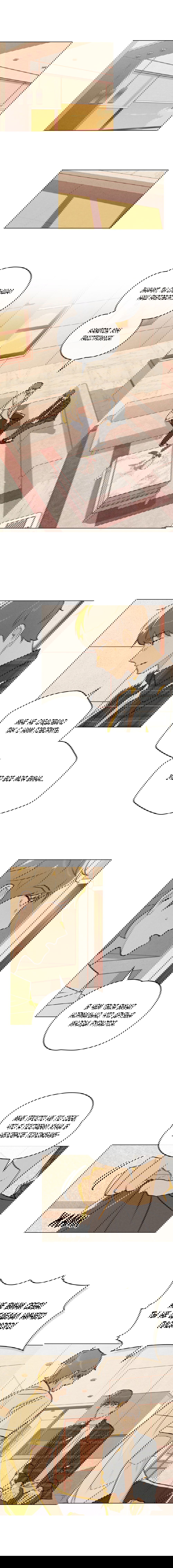 Манга 30 минут до твоего признания - Глава 27 Страница 2