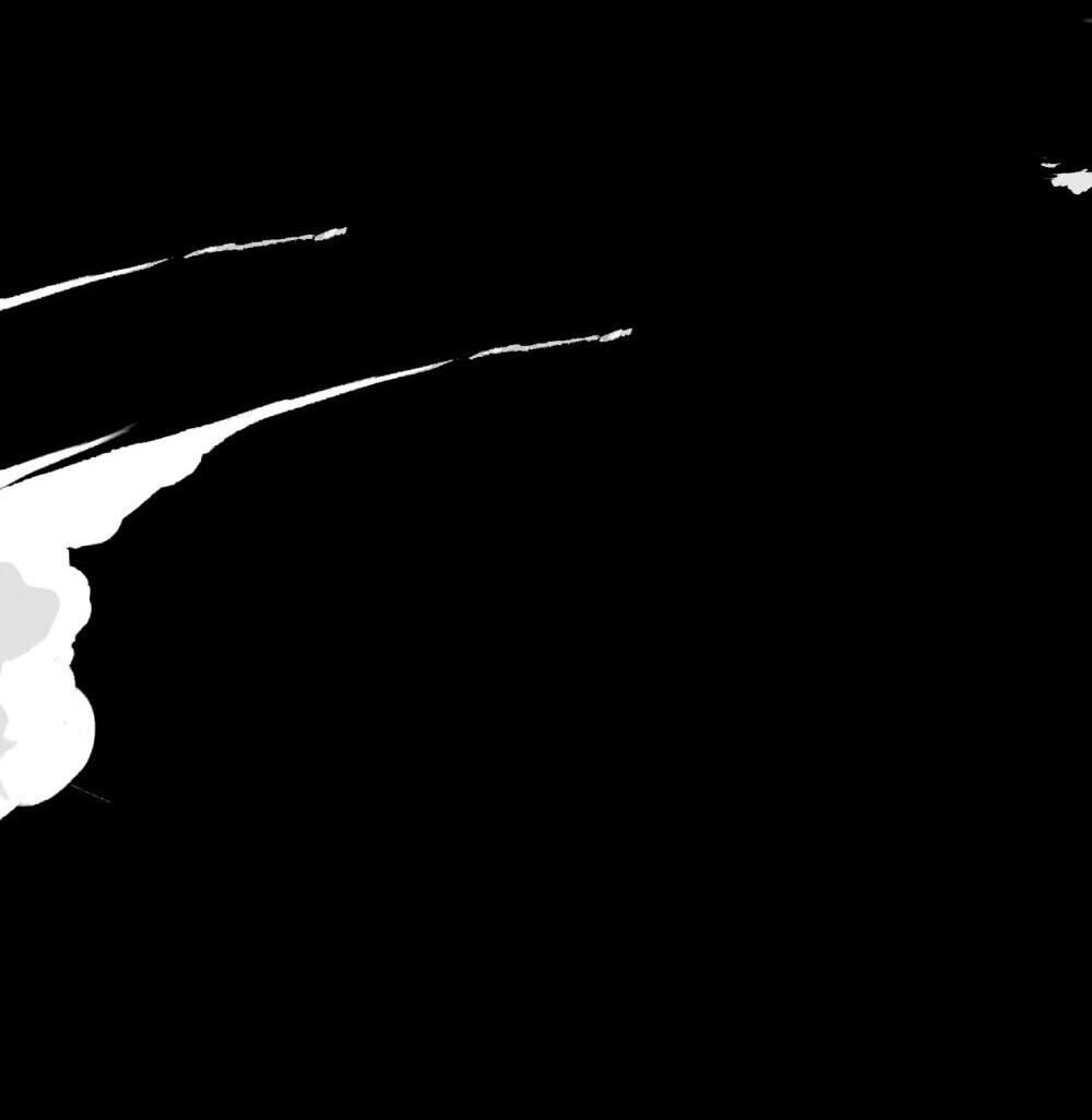 Манга 30 минут до твоего признания - Глава 26 Страница 18