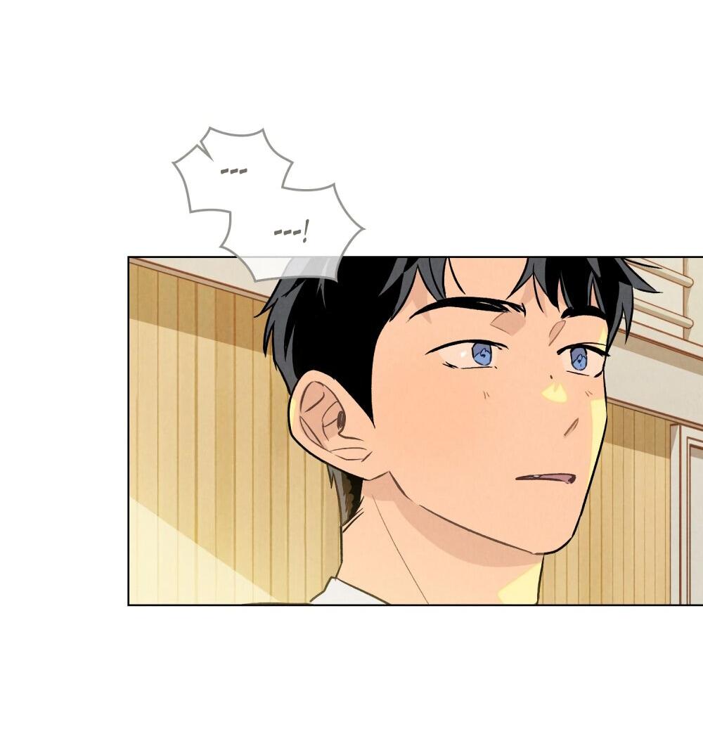 Манга 30 минут до твоего признания - Глава 24 Страница 14