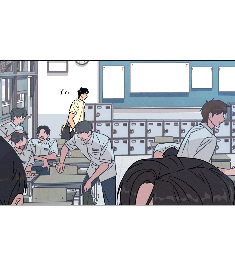 Манга 30 минут до твоего признания - Глава 24 Страница 3