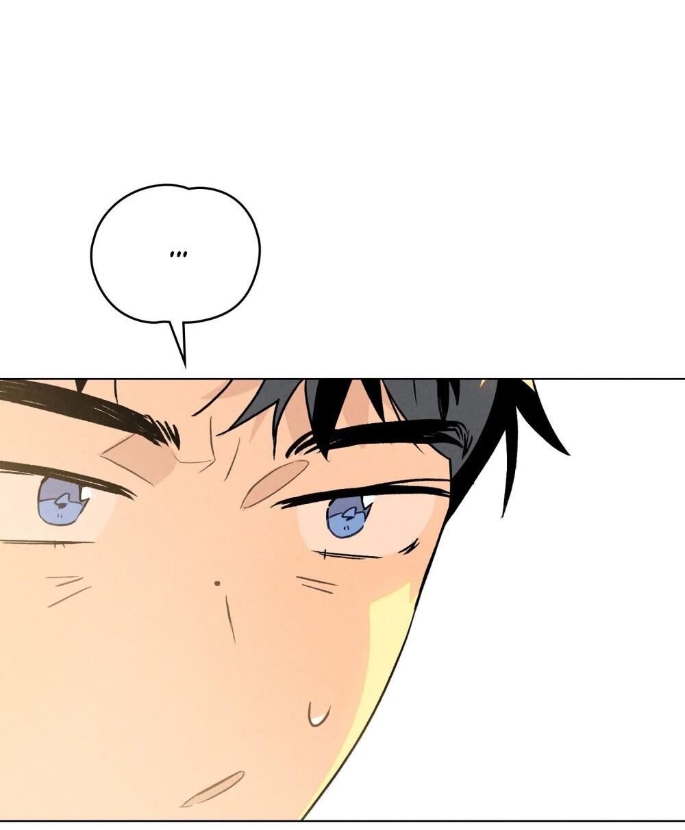 Манга 30 минут до твоего признания - Глава 24 Страница 17