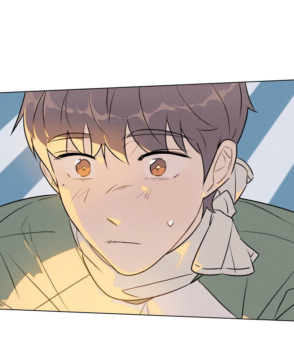 Манга 30 минут до твоего признания - Глава 23 Страница 12