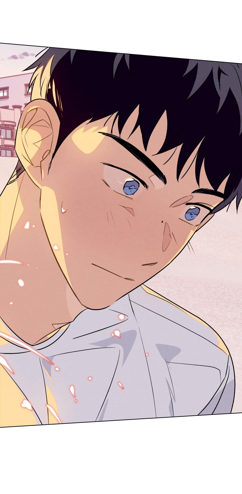 Манга 30 минут до твоего признания - Глава 23 Страница 11